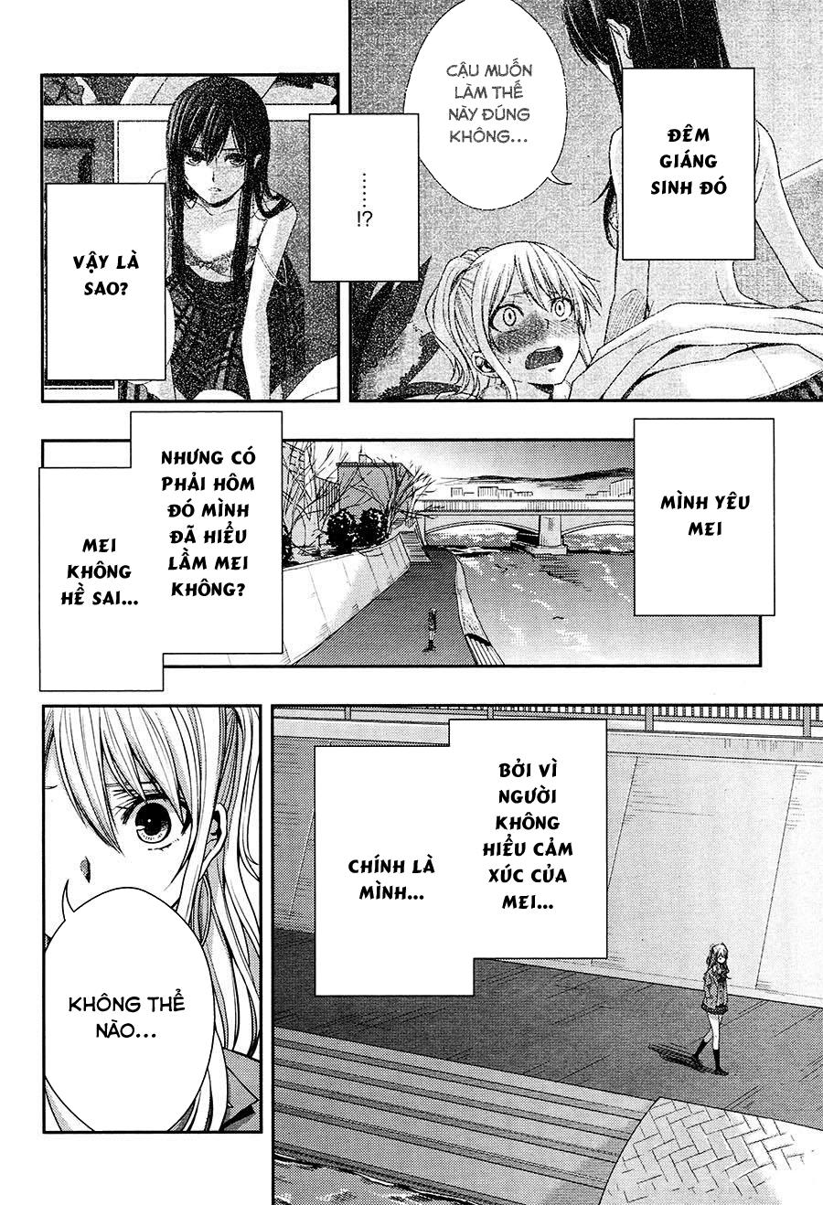 Citrus Chapter 16 - 20