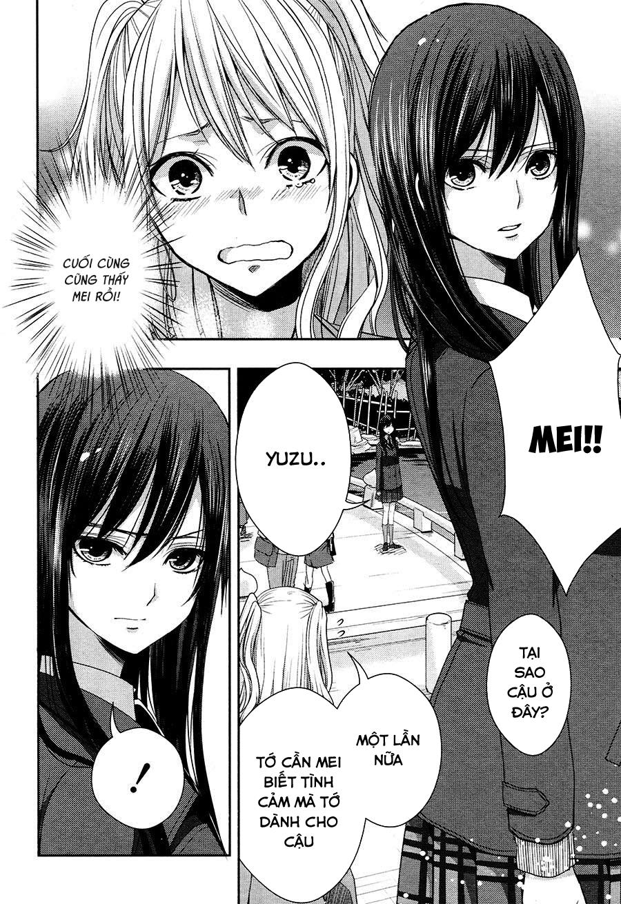 Citrus Chapter 16 - 22