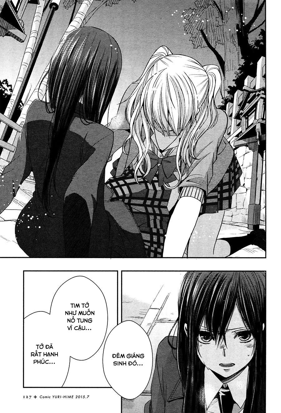 Citrus Chapter 16 - 27