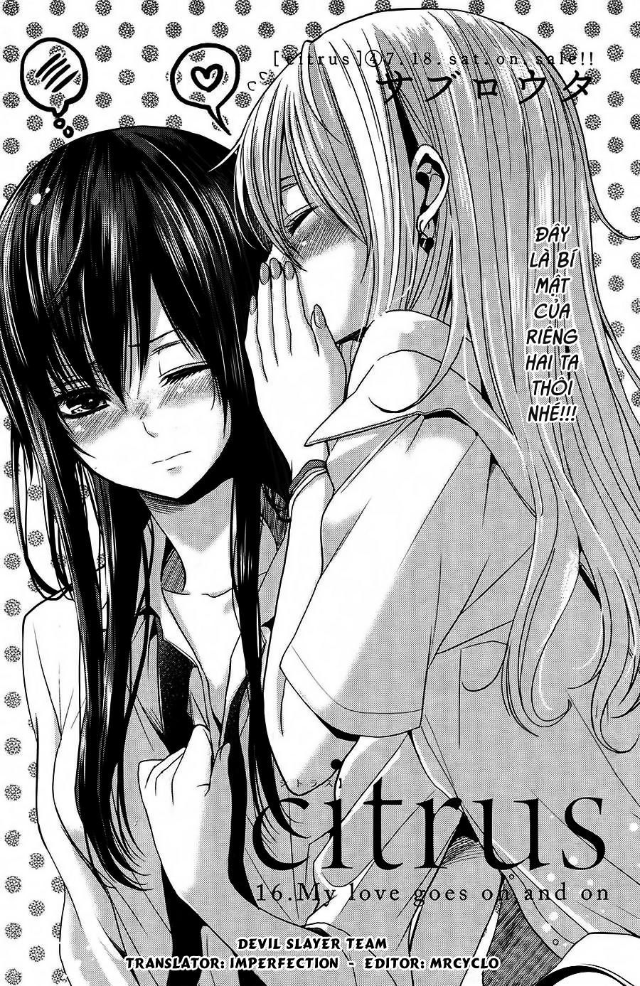 Citrus Chapter 16 - 4