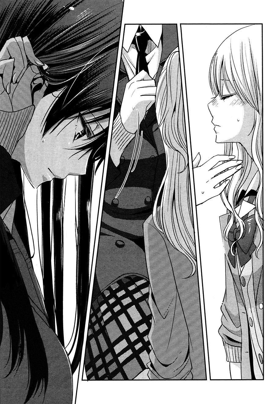 Citrus Chapter 16 - 31