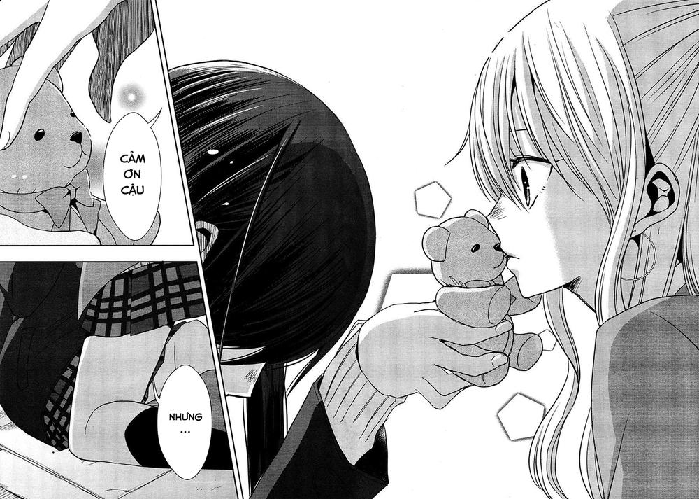 Citrus Chapter 16 - 32