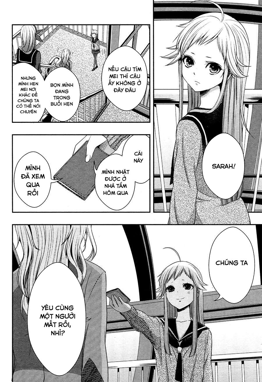 Citrus Chapter 16 - 10