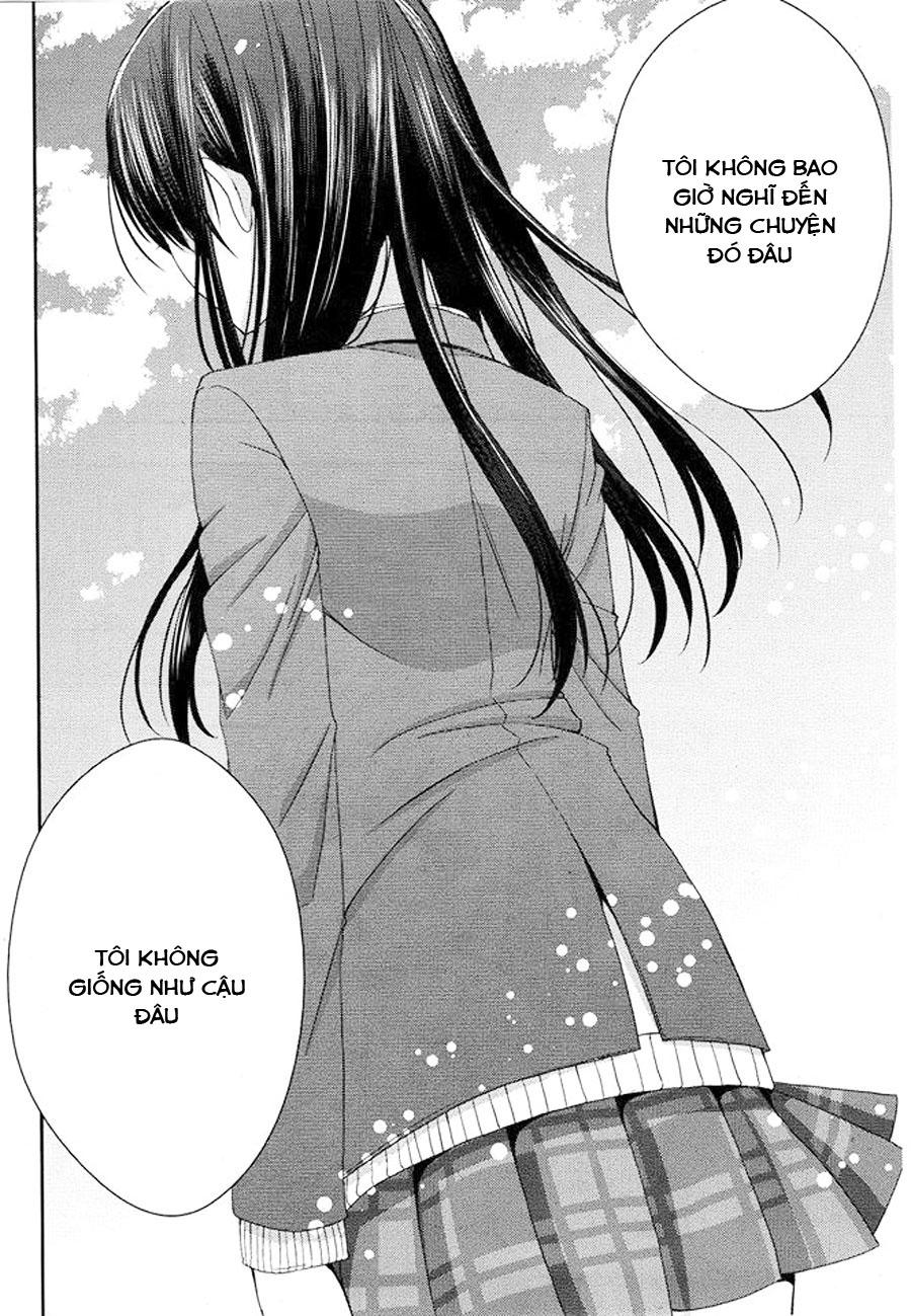 Citrus Chapter 17 - 12