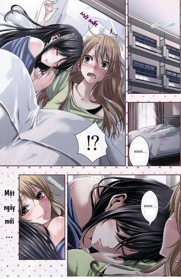 Citrus Chapter 17 - 3