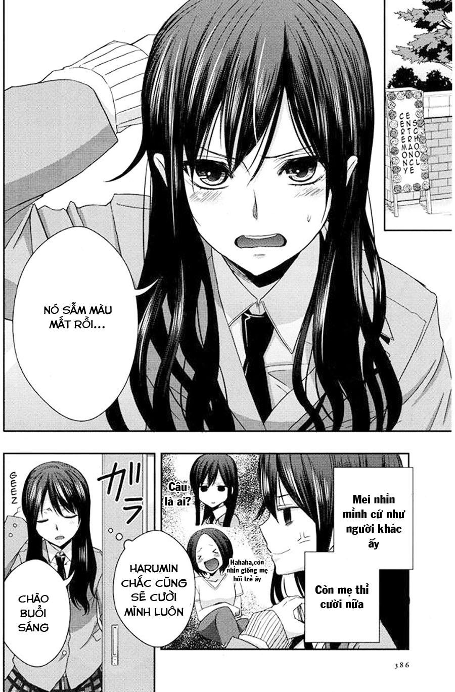 Citrus Chapter 17 - 26