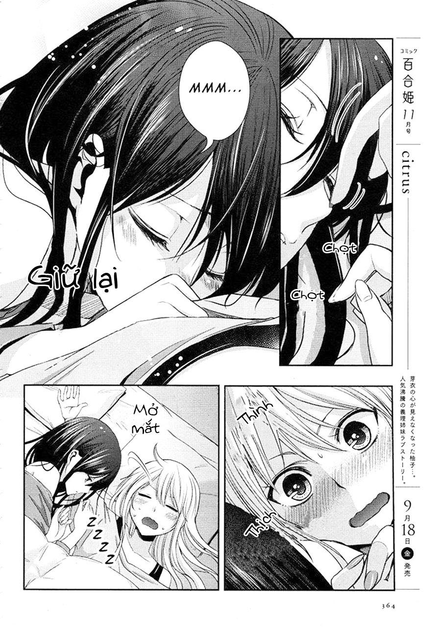 Citrus Chapter 17 - 4