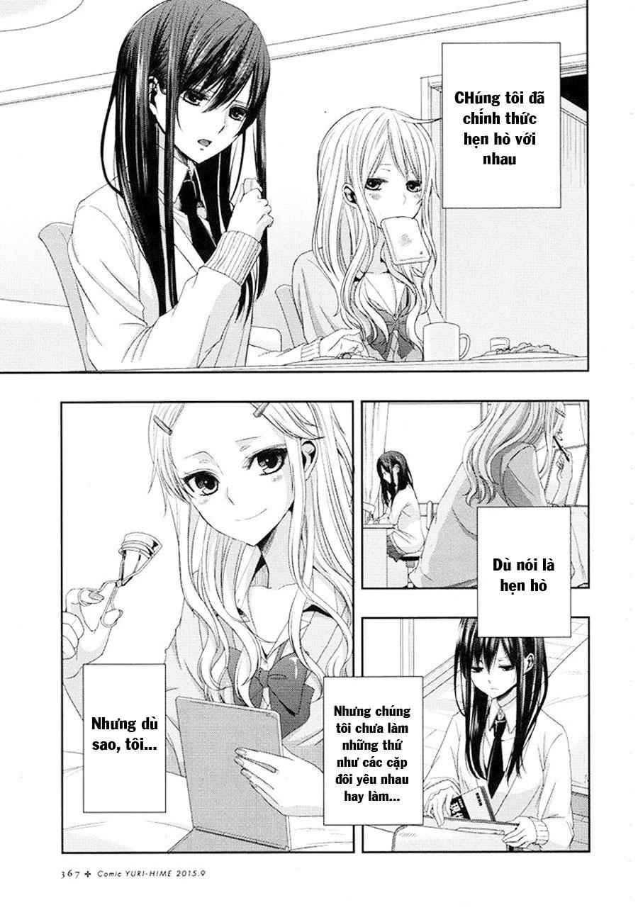 Citrus Chapter 17 - 7