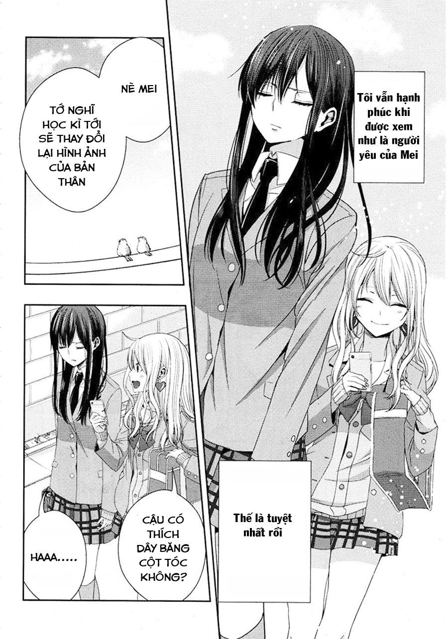 Citrus Chapter 17 - 8