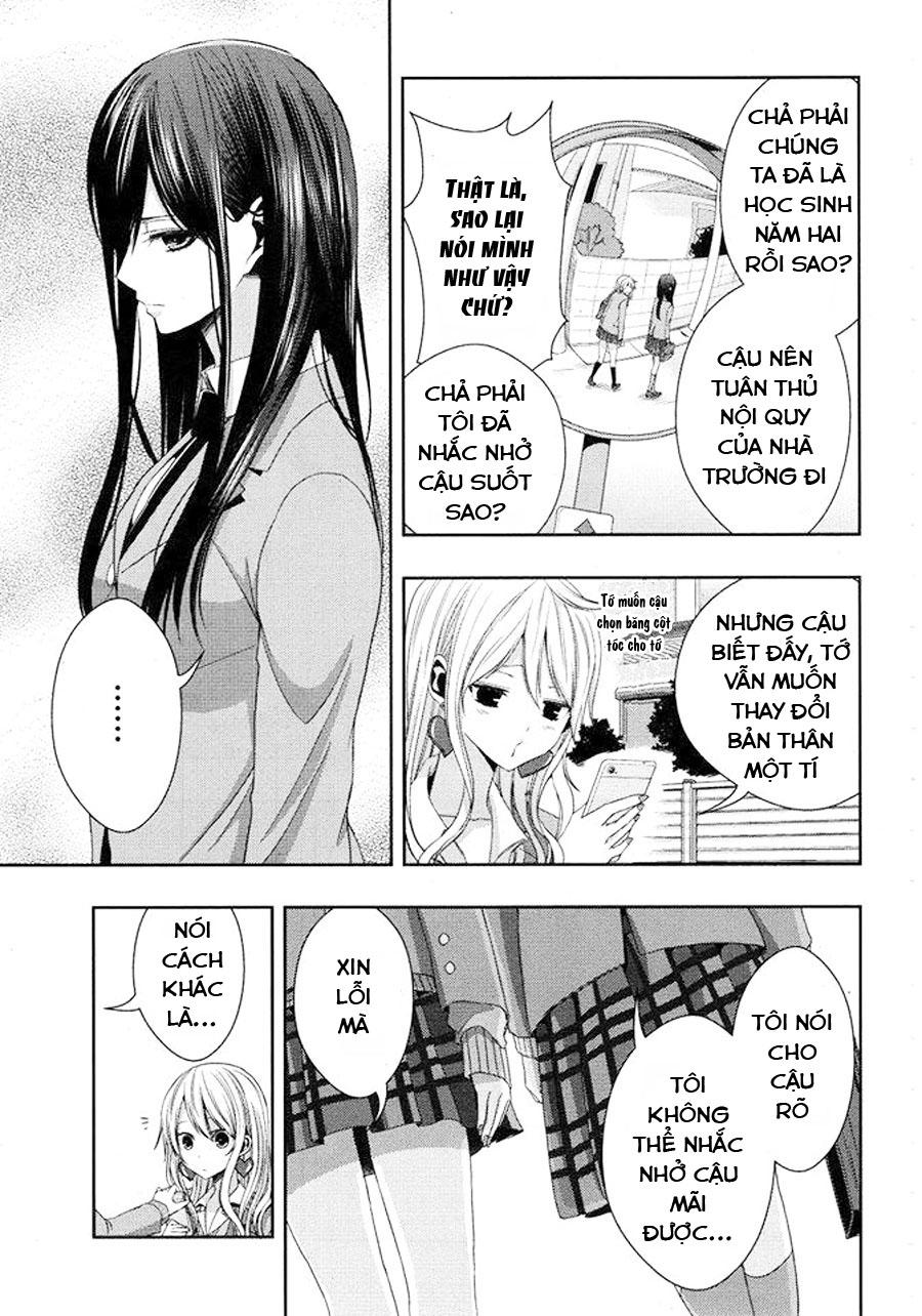 Citrus Chapter 17 - 9