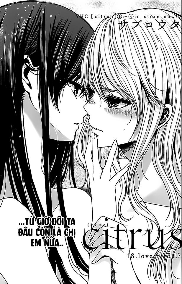 Citrus Chapter 18 - 2