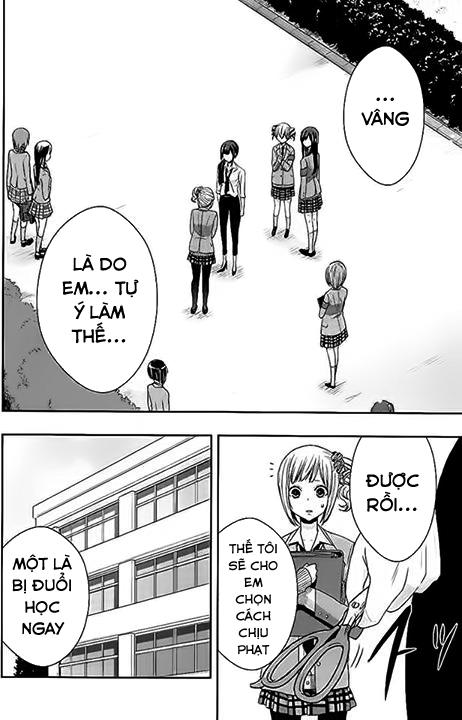 Citrus Chapter 18 - 11