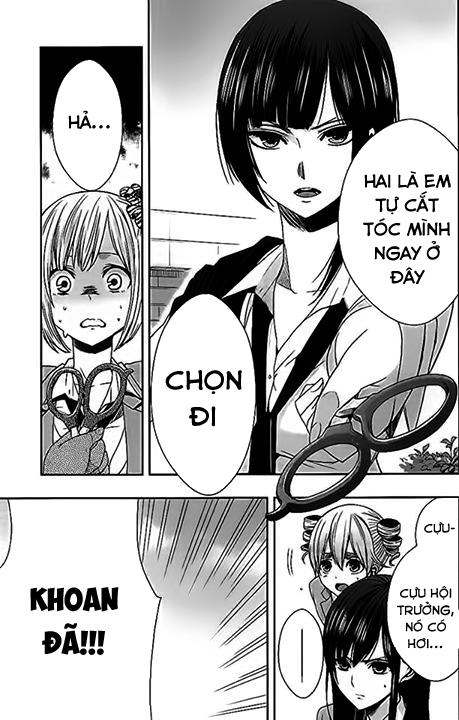 Citrus Chapter 18 - 12