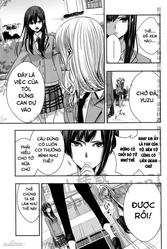 Citrus Chapter 18 - 15