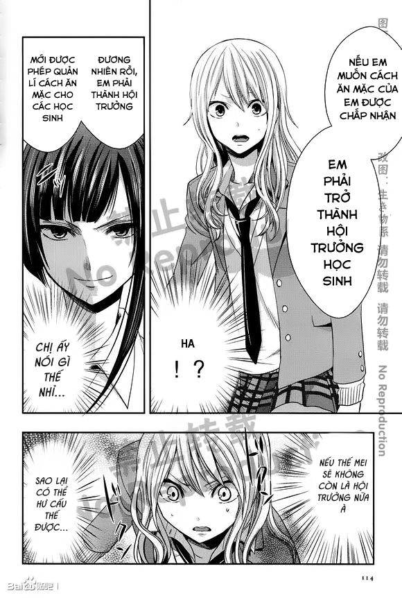 Citrus Chapter 18 - 16