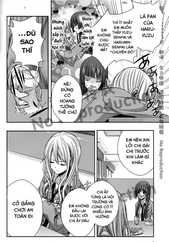 Citrus Chapter 18 - 20