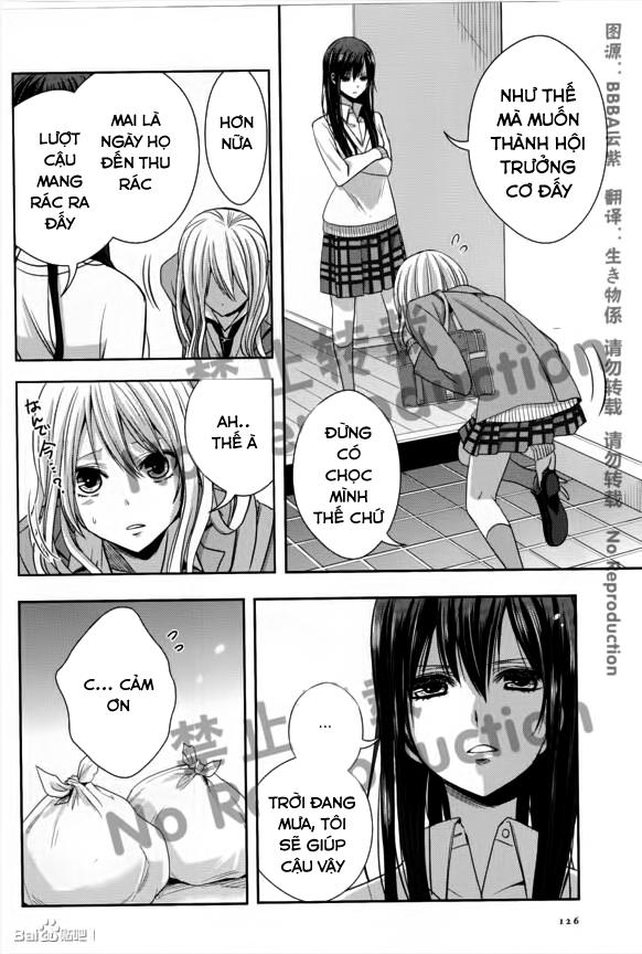 Citrus Chapter 18 - 28