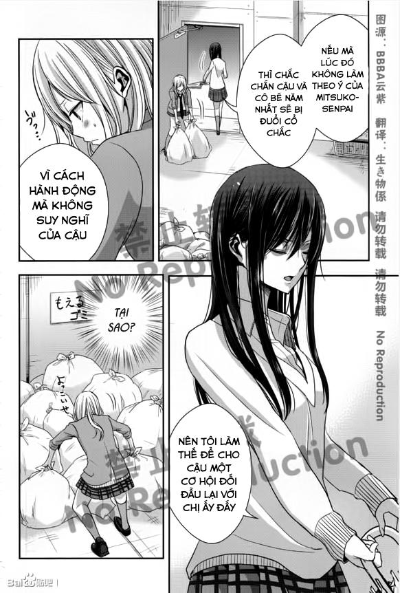 Citrus Chapter 18 - 30