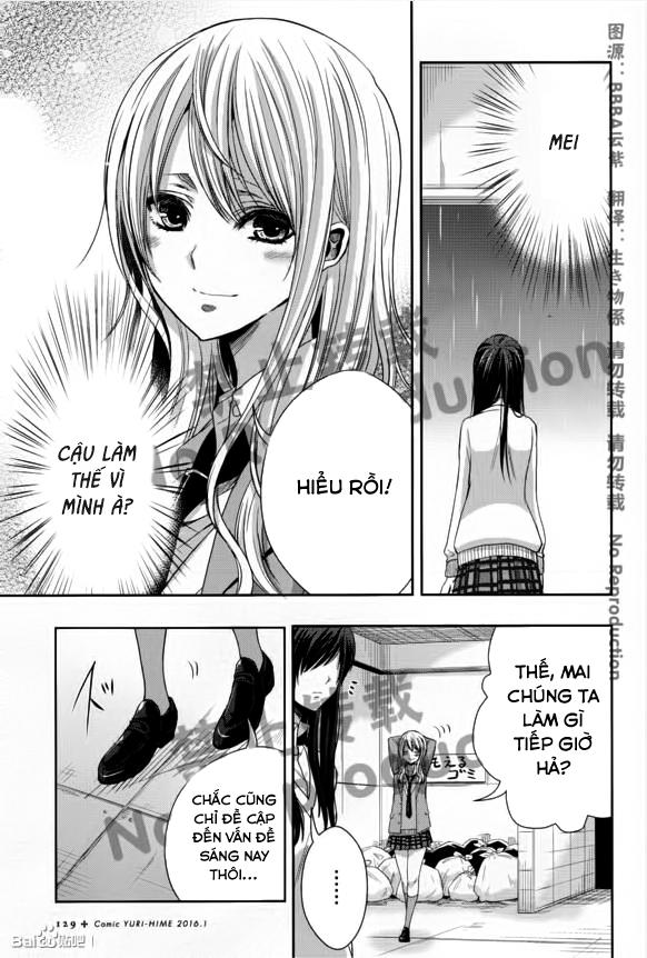 Citrus Chapter 18 - 31