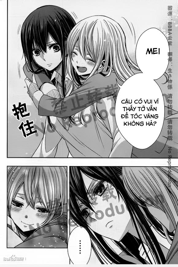 Citrus Chapter 18 - 32