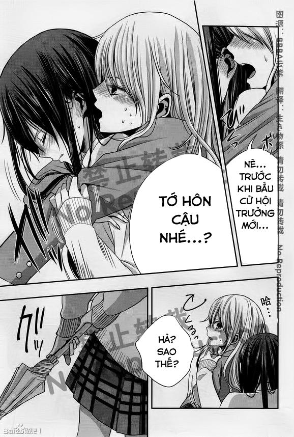 Citrus Chapter 18 - 33