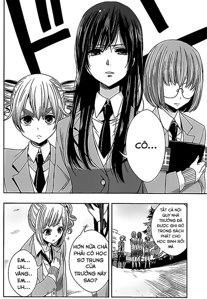 Citrus Chapter 18 - 5