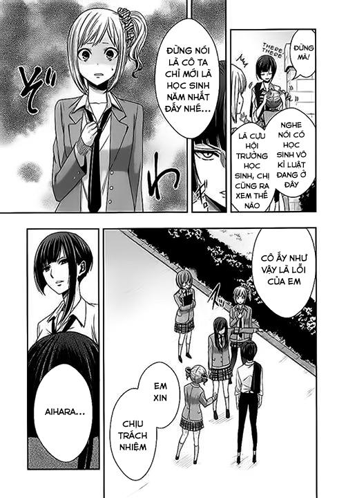 Citrus Chapter 18 - 8