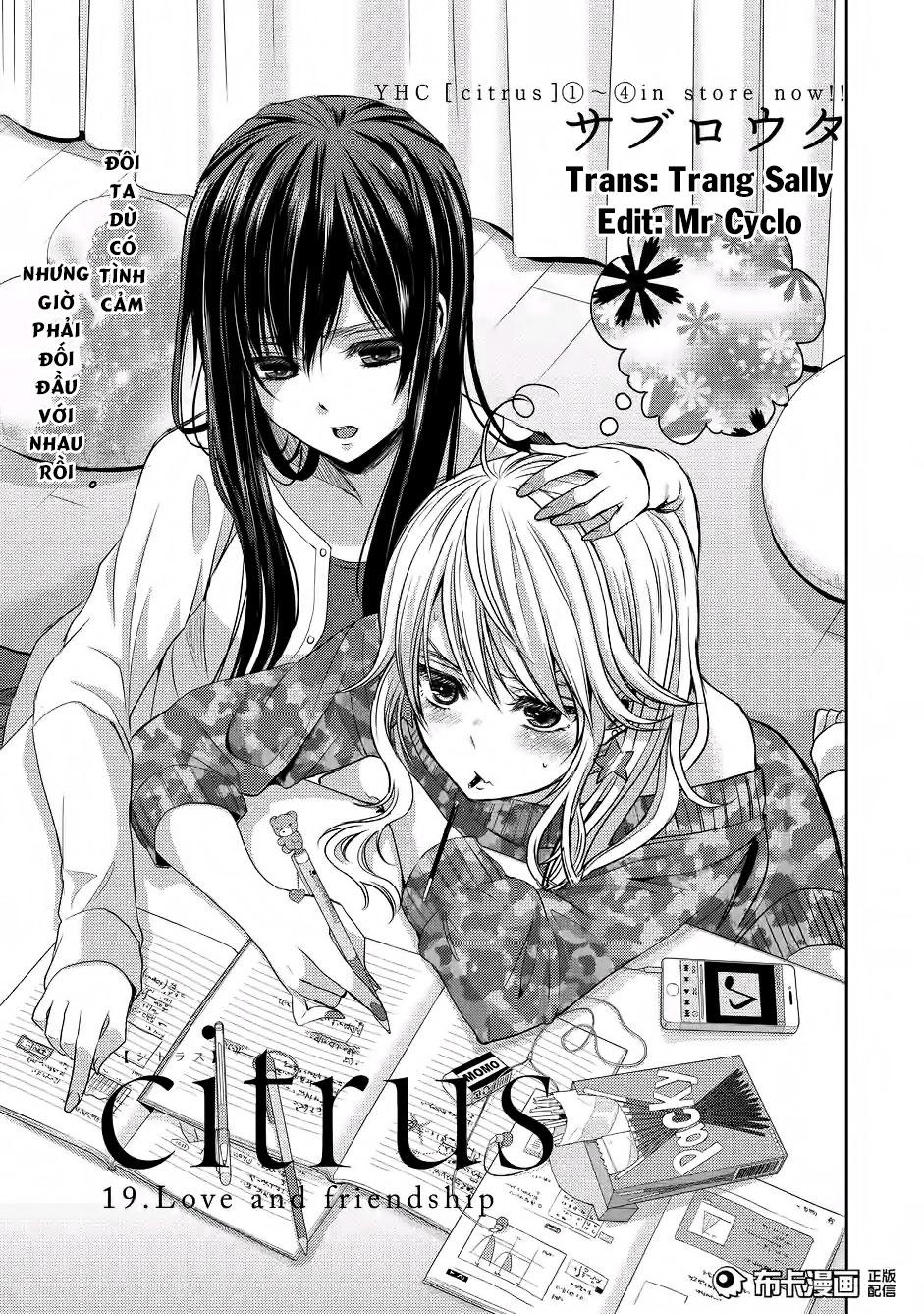 Citrus Chapter 19 - 2