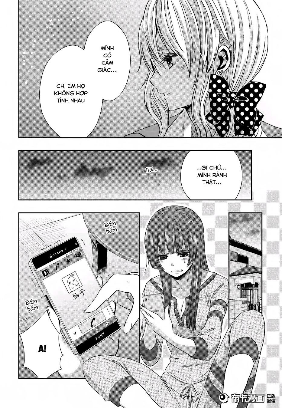 Citrus Chapter 19 - 19