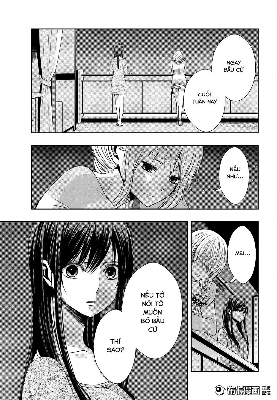 Citrus Chapter 19 - 24