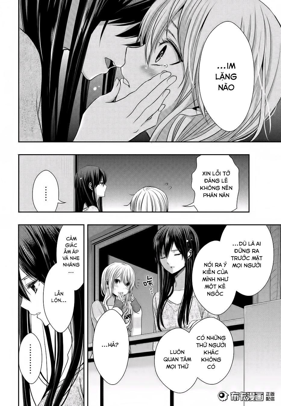 Citrus Chapter 19 - 28