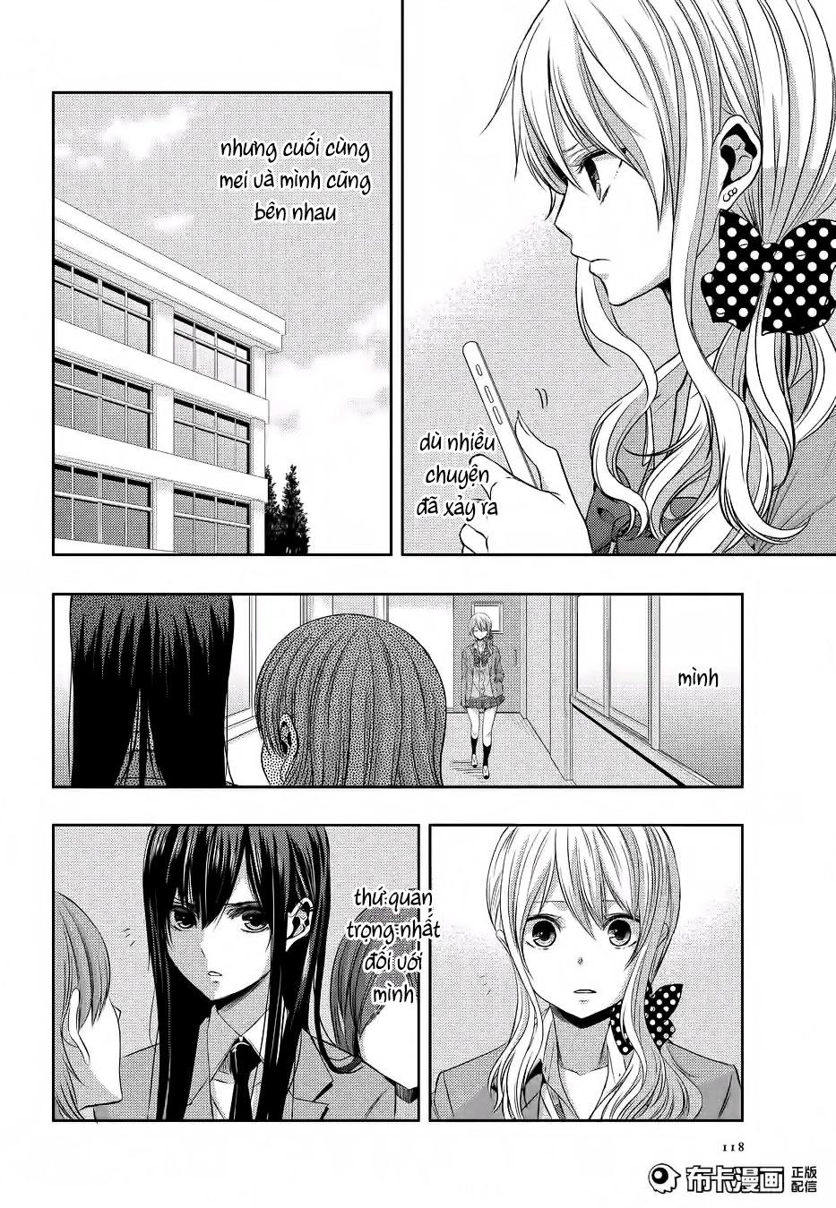 Citrus Chapter 19 - 5