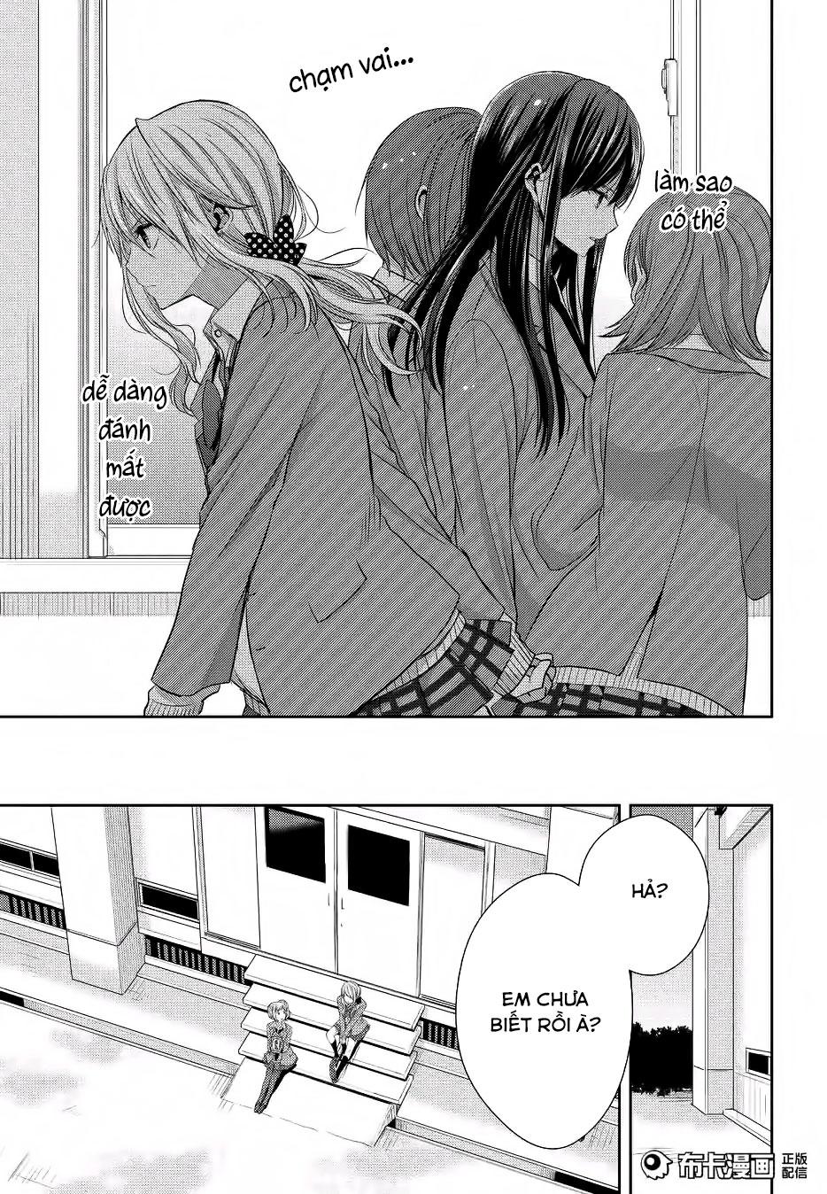 Citrus Chapter 19 - 6