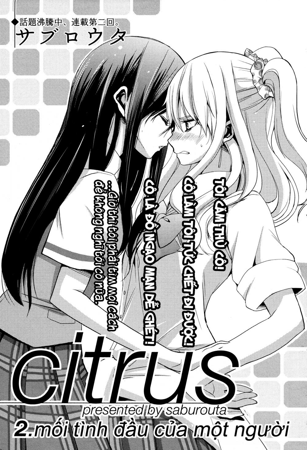 Citrus Chapter 2 - 1