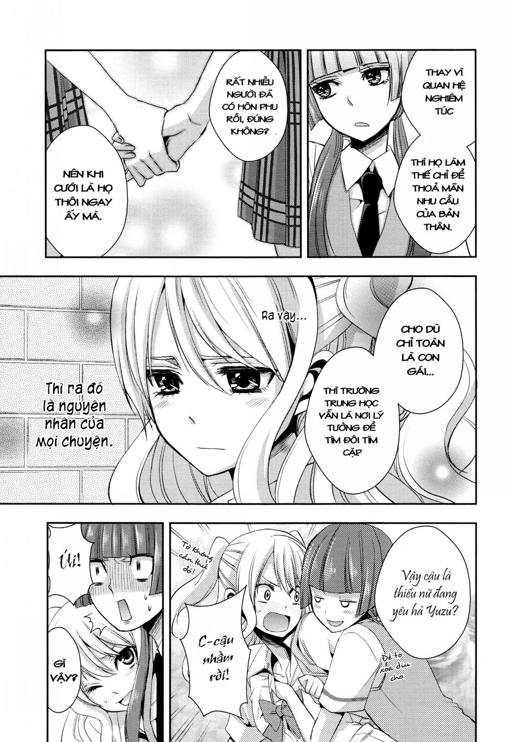 Citrus Chapter 2 - 13