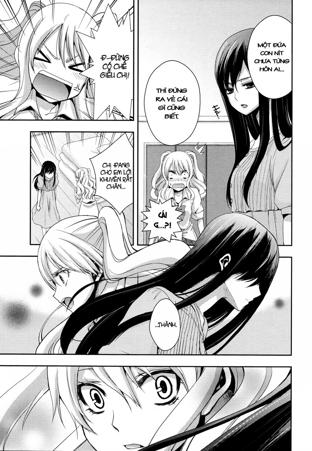 Citrus Chapter 2 - 25