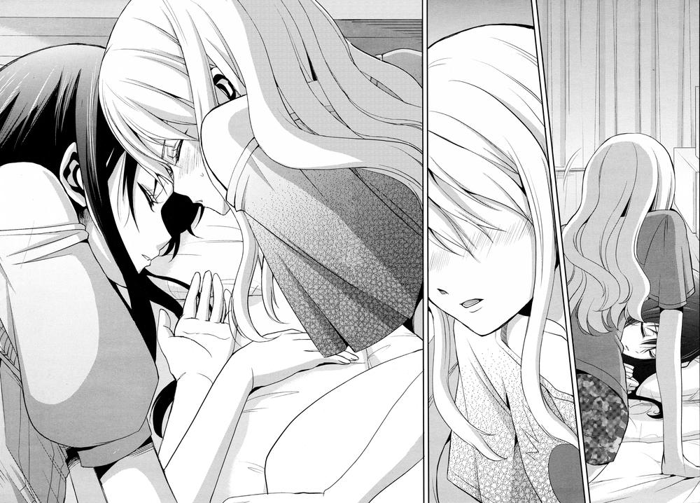 Citrus Chapter 2 - 28