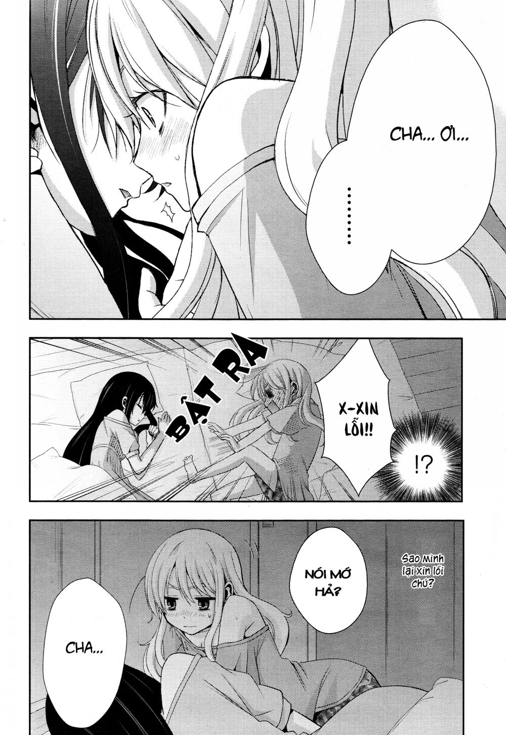 Citrus Chapter 2 - 29