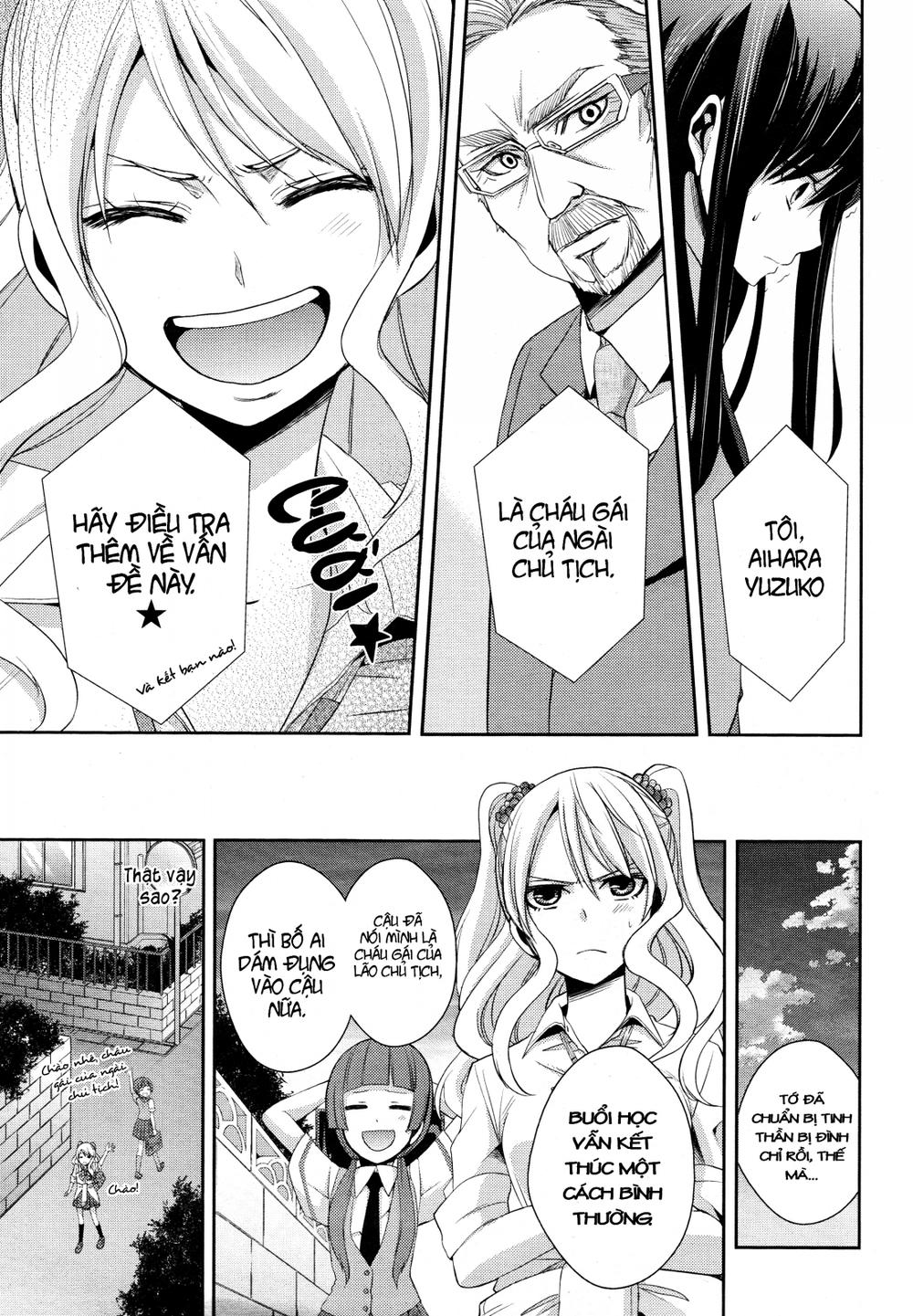 Citrus Chapter 2 - 34