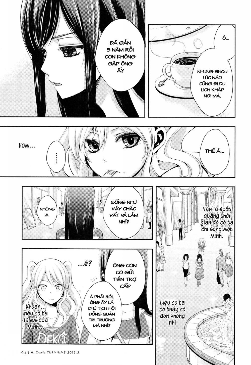 Citrus Chapter 2 - 5