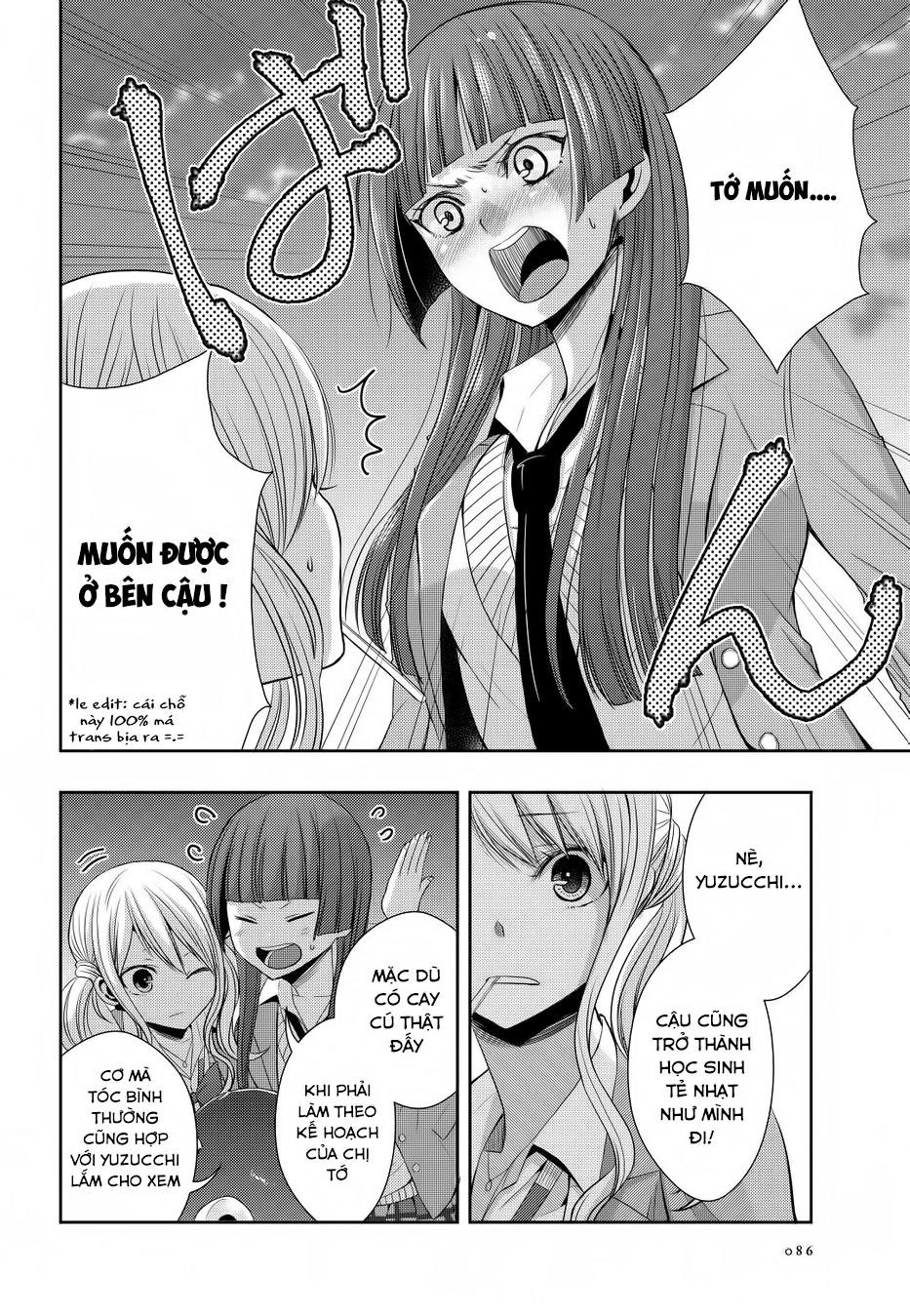 Citrus Chapter 20 - 13