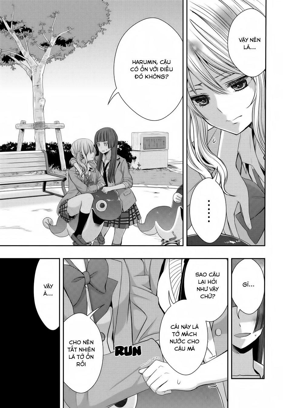 Citrus Chapter 20 - 14