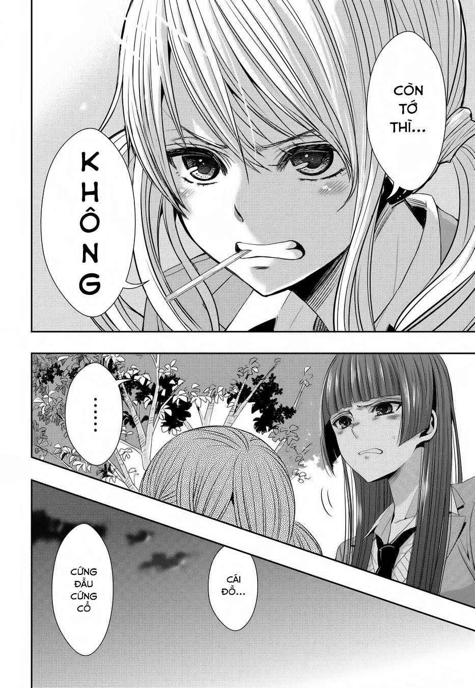 Citrus Chapter 20 - 15