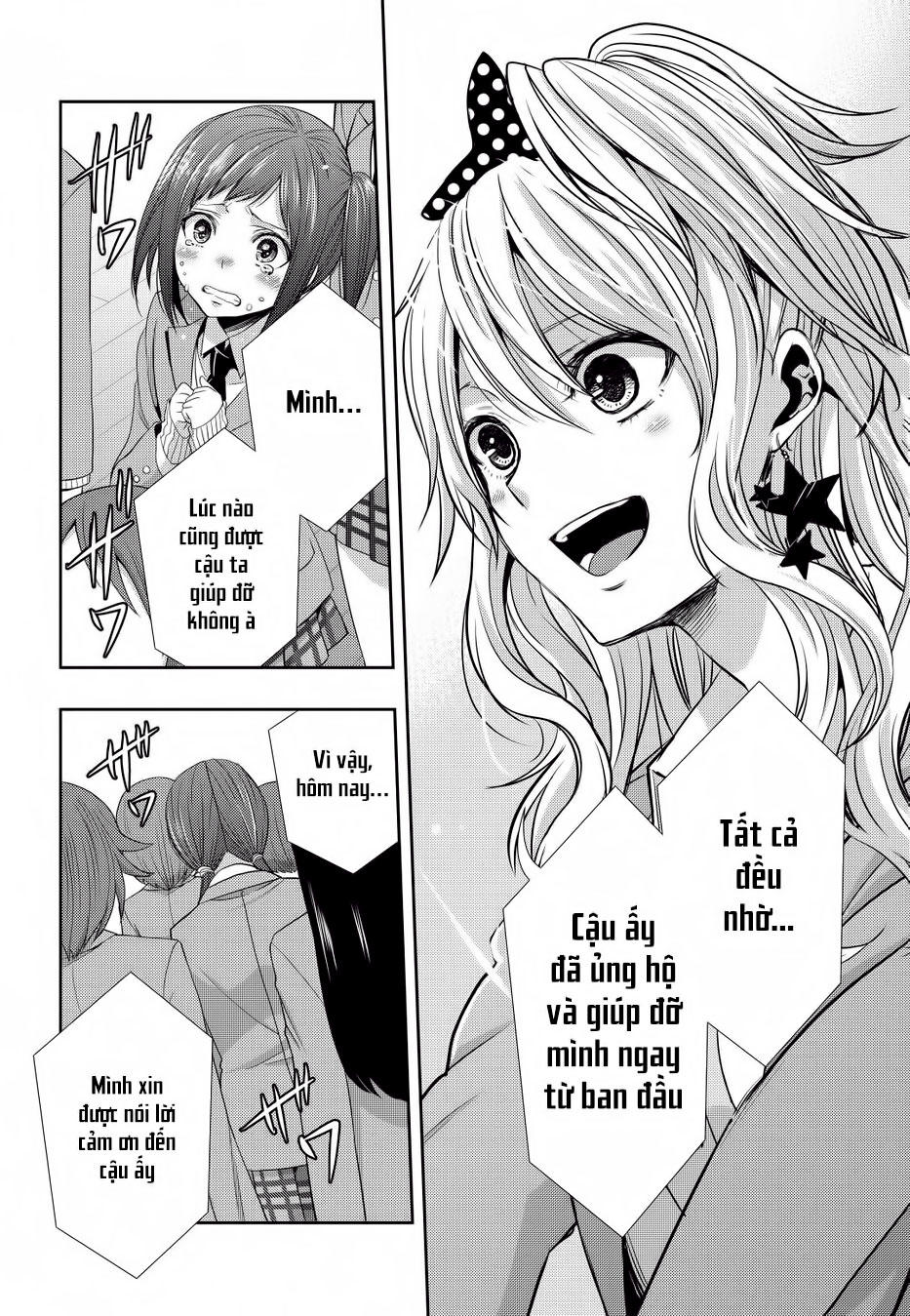 Citrus Chapter 20 - 25