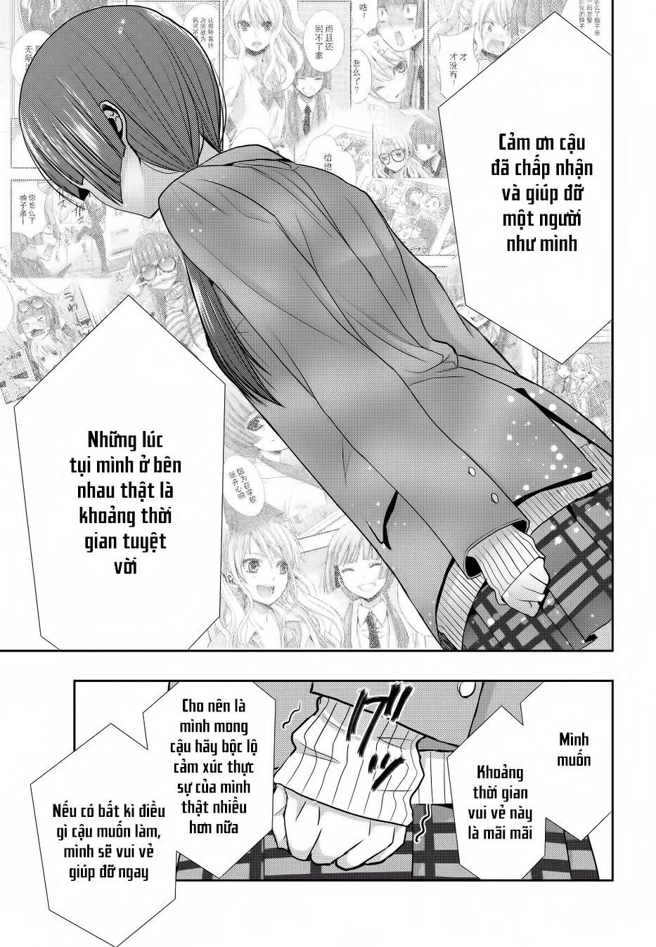 Citrus Chapter 20 - 26