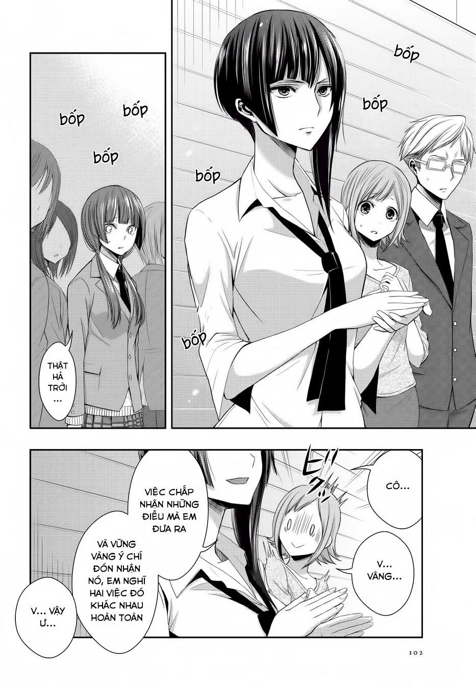 Citrus Chapter 20 - 29