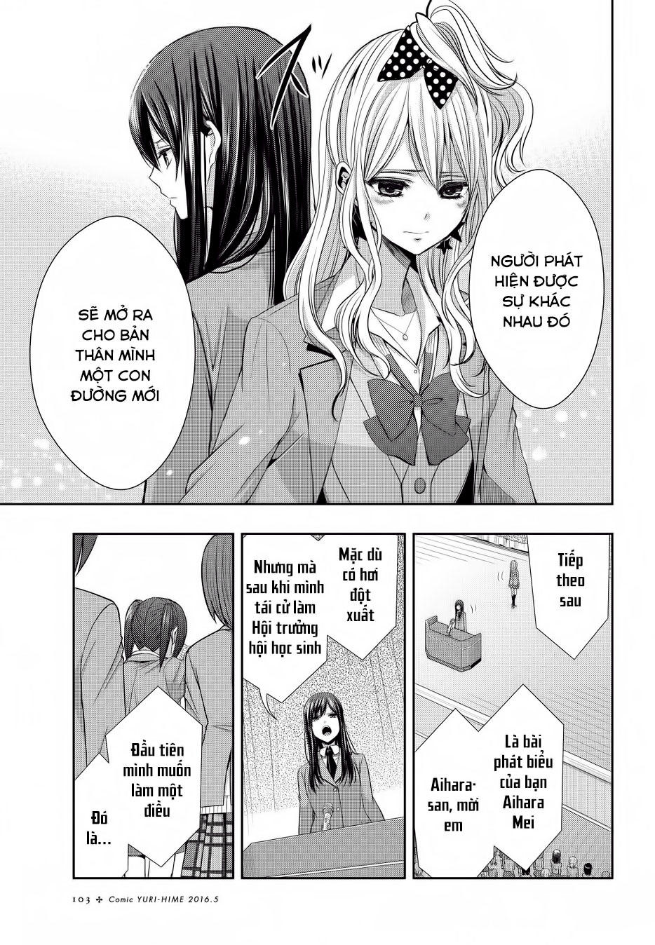 Citrus Chapter 20 - 30