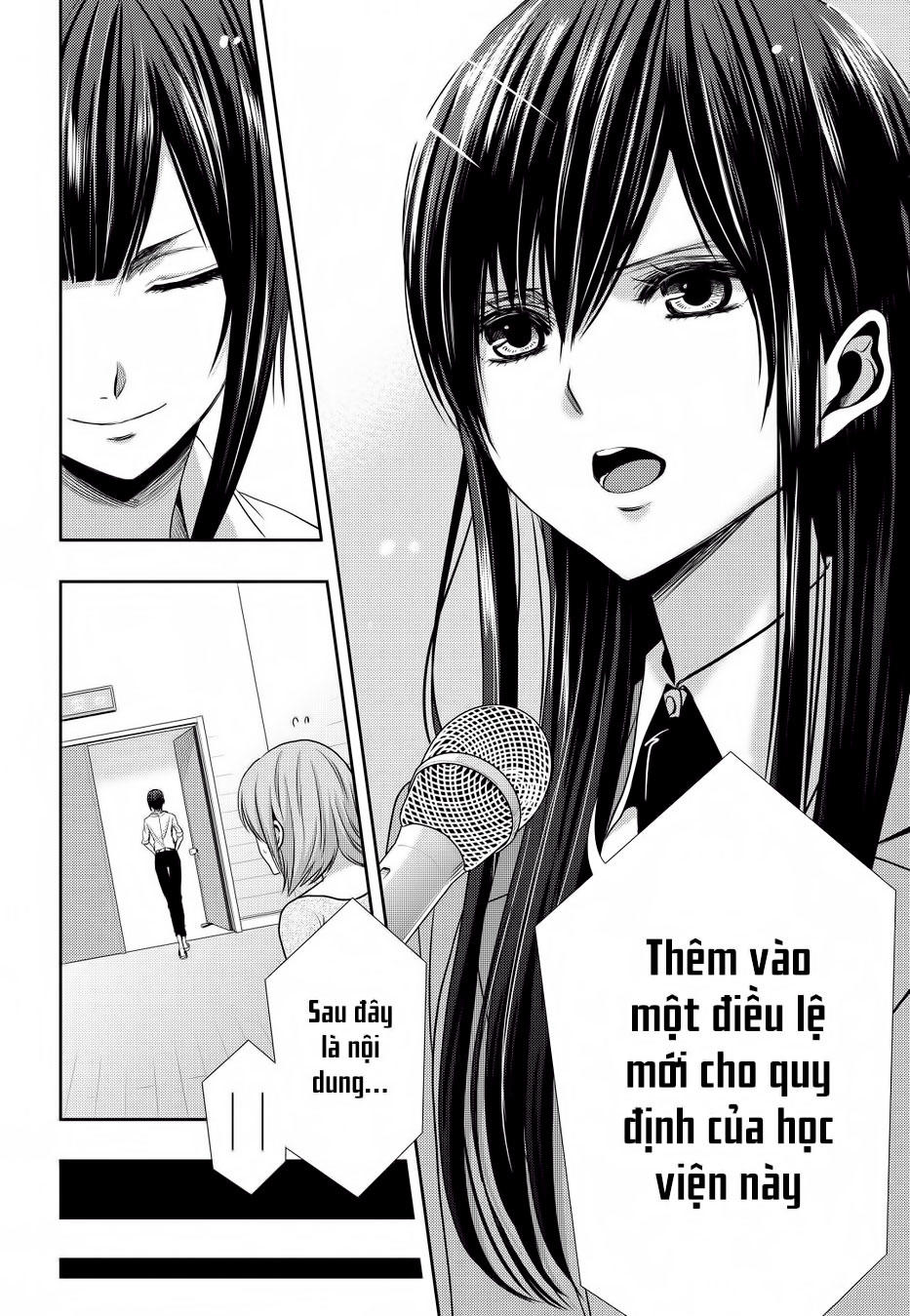 Citrus Chapter 20 - 31