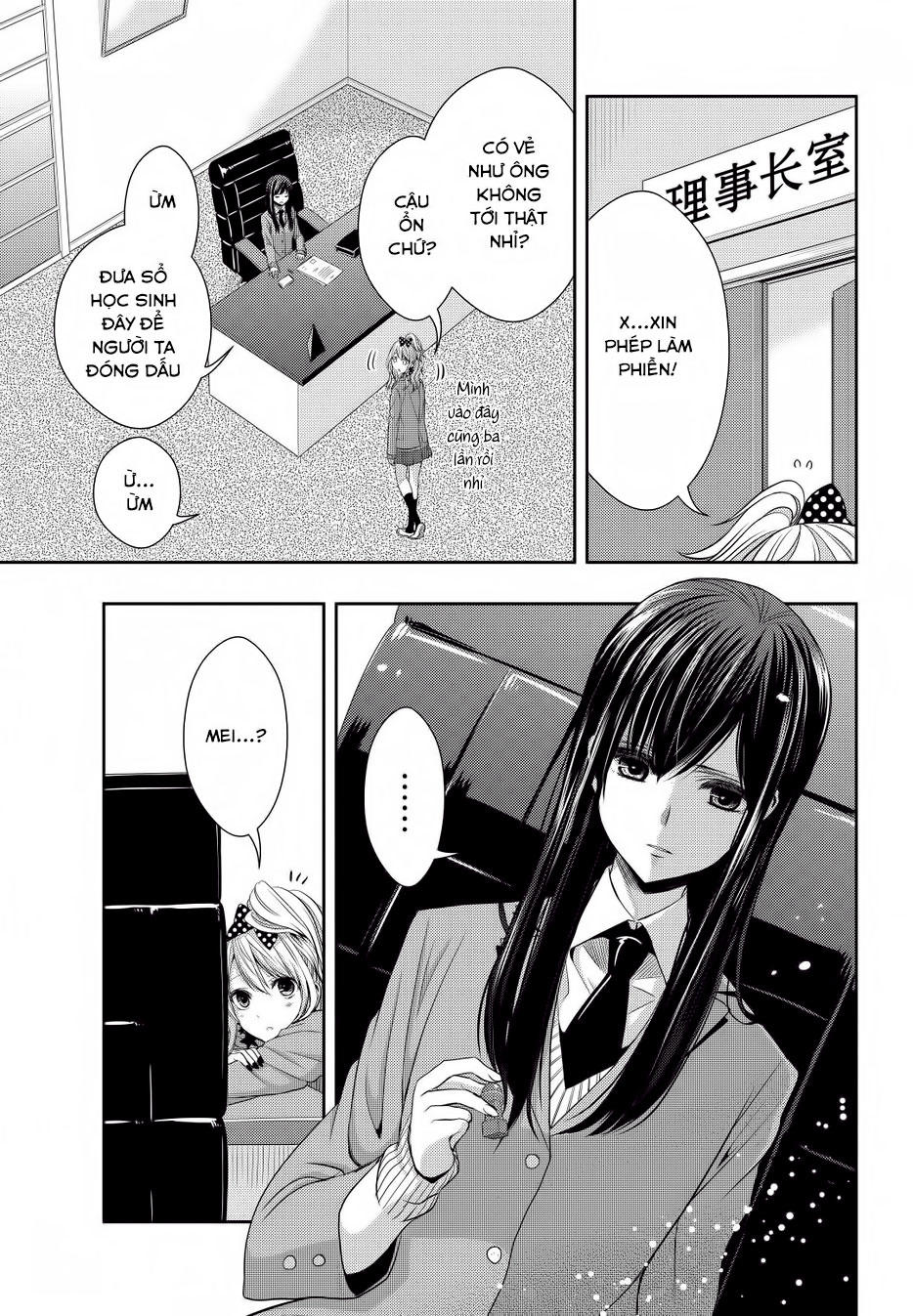 Citrus Chapter 20 - 32