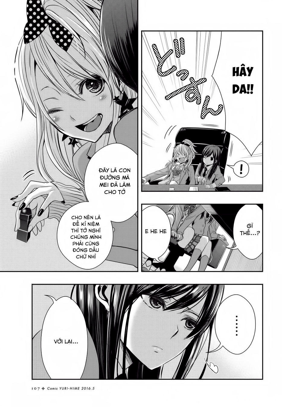 Citrus Chapter 20 - 34